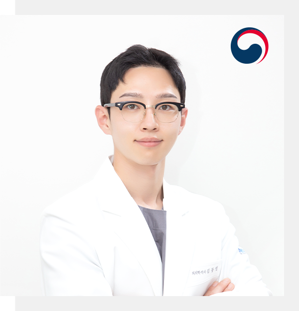 김동영 대표원장